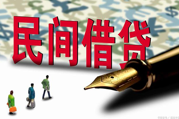 上海小额身份证抵押贷款-上海小额借款短借-上海小额身份证小额贷款