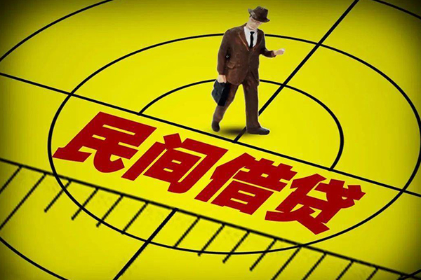 上海小额私人空放二次私借-上海小额小额空放-上海小额个人借贷