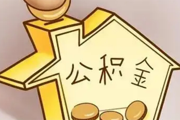 上海小额空放贷款-上海小额私人装修贷款-上海小额全天候办理借款