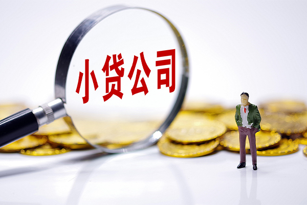 上海小额急需借钱可以找我-上海小额贷款银行-上海小额靠谱私人借钱
