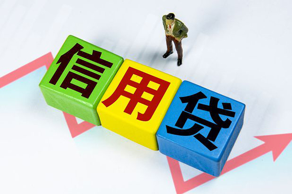 上海小额资金短借-上海小额无抵押信用贷款-上海小额贷款包过当天放款