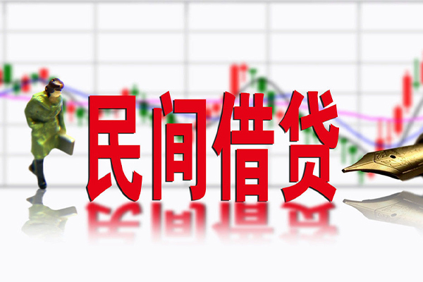 上海小额社保信用贷款-上海小额贷款只要身份证贷款-上海小额私人借钱电话