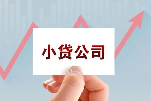 上海小额短借当天借钱-上海小额哪里有民间借贷-上海小额借款短借