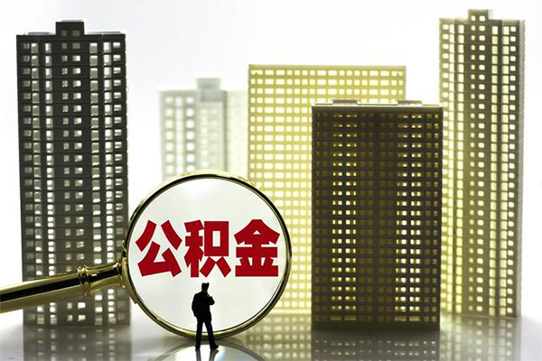 上海小额借钱借款-上海小额小额贷款官网-上海小额个人放水