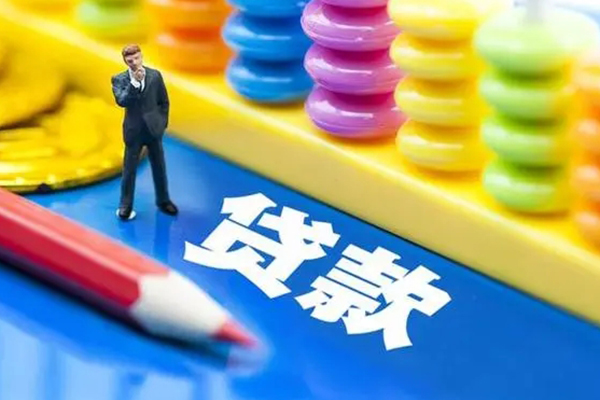 上海小额民间无抵押借钱-上海小额空放-上海小额民间私人借贷