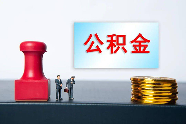 上海小额正规私人借贷-上海小额私人空放借钱-上海小额民间无抵押借钱