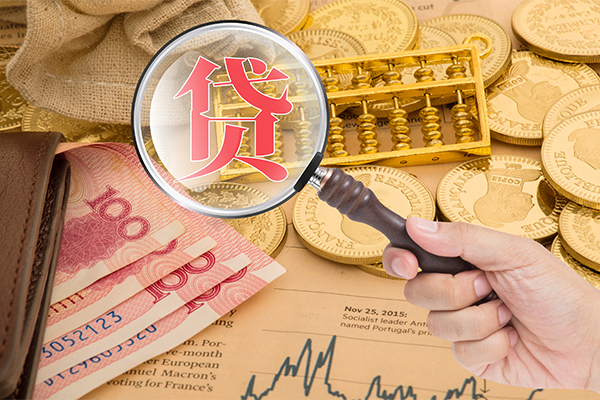 上海小额个人正规借贷-上海小额个人贷款都有哪些-上海小额民间无抵押借钱