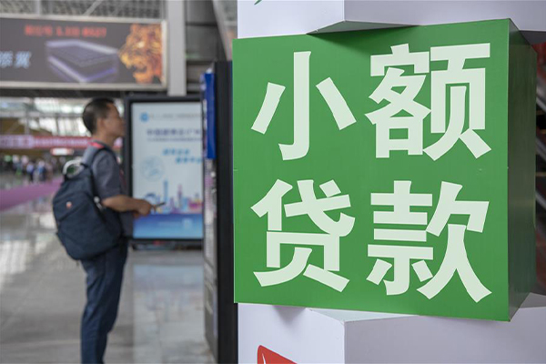 上海小额贷款只要身份证贷款-上海小额个人借钱电话-上海小额民间小额借贷