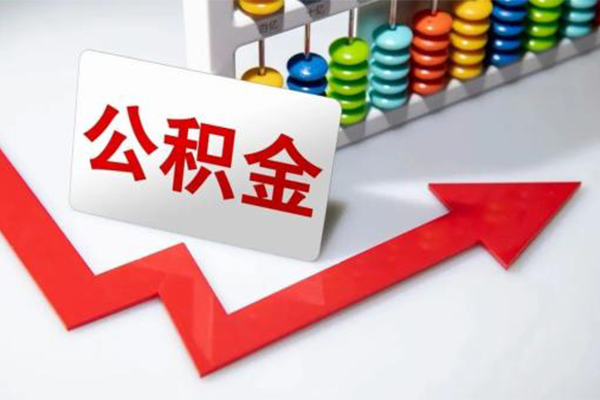 上海小额小额信用贷款-上海小额借钱急用钱-上海小额借钱当天放款