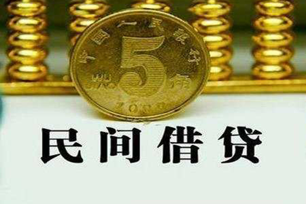 上海小额私借贷款-上海小额急需借钱-上海小额靠谱私人借钱