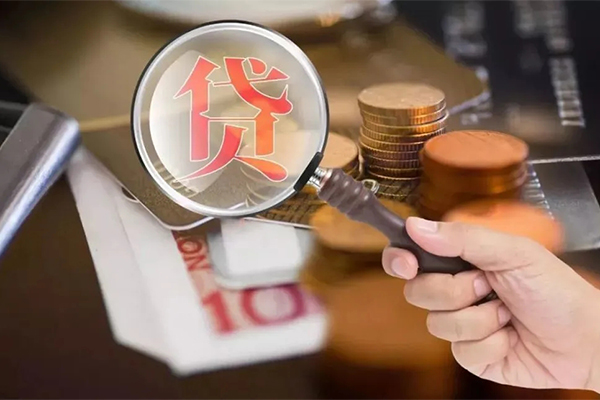 上海小额地区短借-上海小额哪里可以民间借贷-上海小额个人身份证借私借