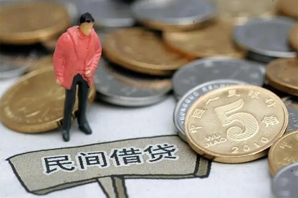 上海小额身份证贷款在线-上海小额私借空放直接上门-上海小额贷款只要身份证贷款