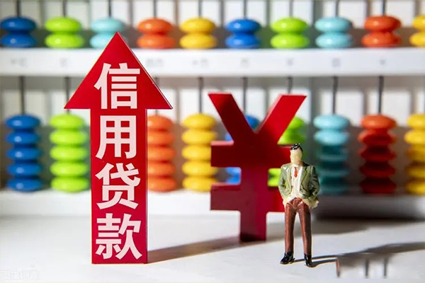 上海小额贷款网-上海小额贷款私人借贷-上海小额个人贷款联系电话