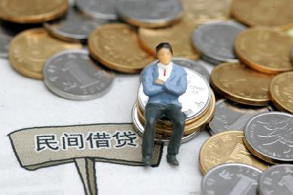 上海小额贷款私人借贷-上海小额小额贷款电话-上海小额个人装修贷款