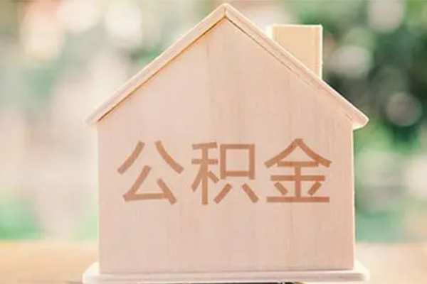 上海小额私借空放免费上门-上海小额无抵押贷款-上海小额信用贷款办理