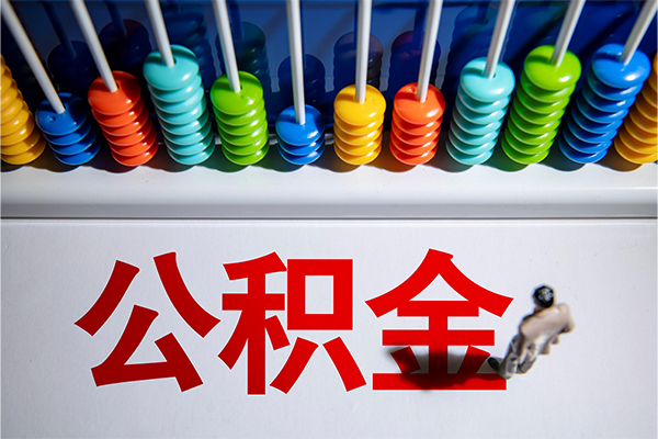 上海小额民间私借-上海小额借钱短借-上海小额借私借