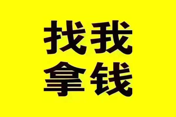 上海小额快速借钱-上海小额借钱-上海小额私人私借