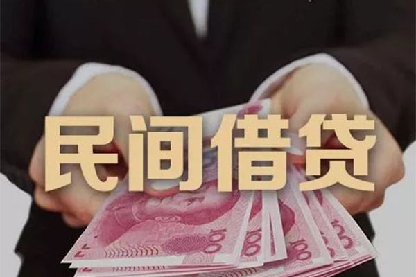 上海小额身份证贷款-上海小额个人正规借贷-上海小额身份证小额贷款