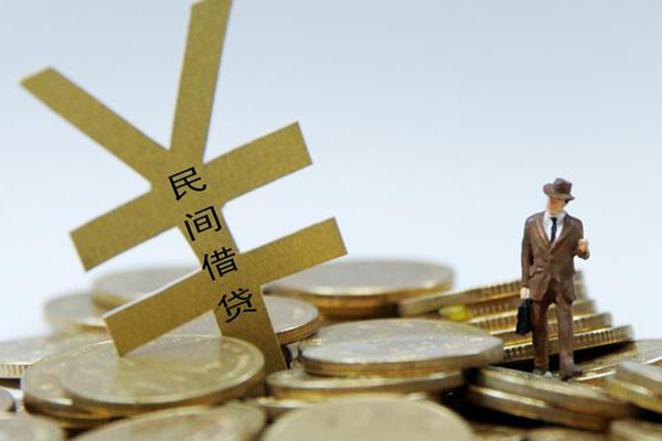 上海小额正规短借-上海小额身份证贷款电话-上海小额个人信用贷款
