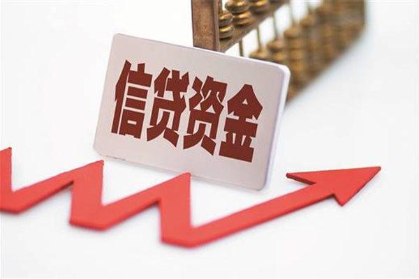上海小额民间大额借贷-上海小额短借公证-上海小额私人空放二次私借
