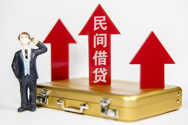 上海小额身份证借私借-上海小额小额贷款电话-上海小额个人身份证贷款