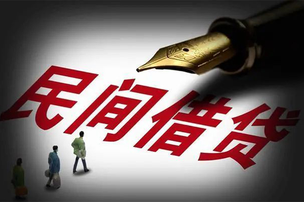 上海小额民间短期私借借款-上海小额社保信用贷款-上海小额私借空放