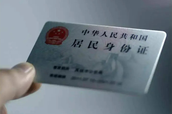 上海小额私借-上海小额短借急用钱-上海小额急用钱找我