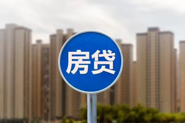 上海小额借钱借款-上海小额无抵押贷款-上海小额贷款银行