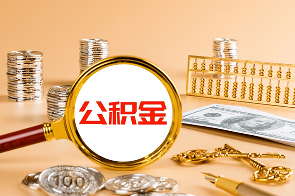 上海小额小额贷款官网-上海小额有没有私人放款的-上海小额信用贷款哪家好
