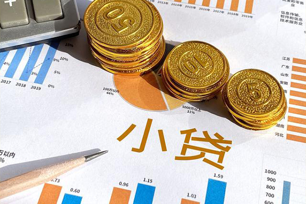 上海小额短借私人-上海小额快速借钱-上海小额借钱借款