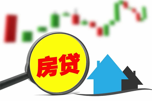 上海小额身份证办理贷款-上海小额地区公积金信用贷款-上海小额个人贷款都有哪些