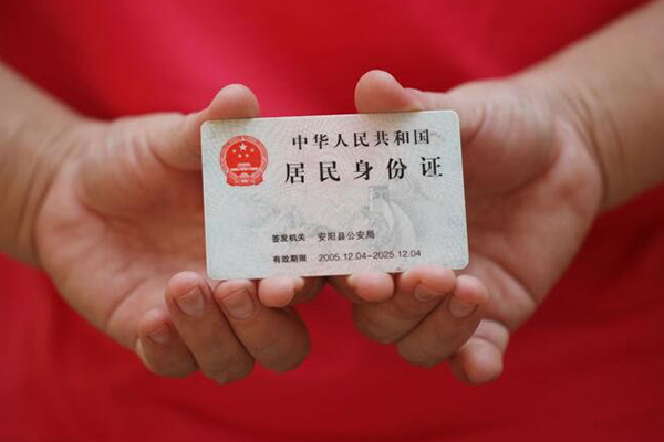 上海小额借钱小贷-上海小额个人放空借贷-上海小额个人借贷款