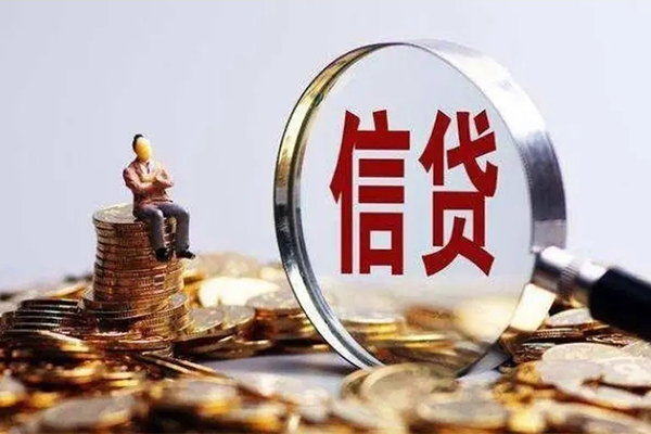 上海小额快速借钱-上海小额私人放款联系方式-上海小额个人放款