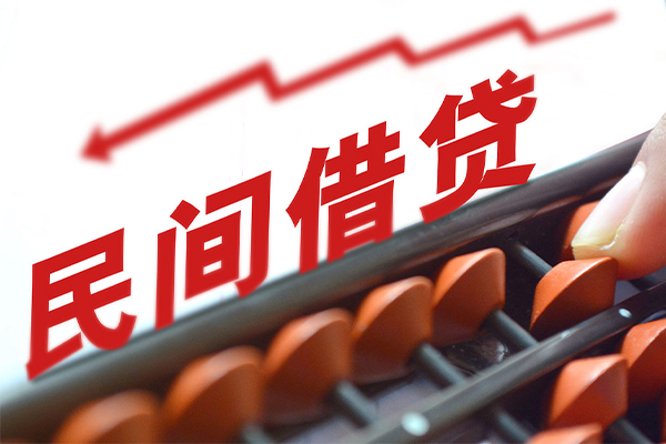 上海小额身份证怎么贷款-上海小额身份证贷款分期-上海小额身份证线下贷款