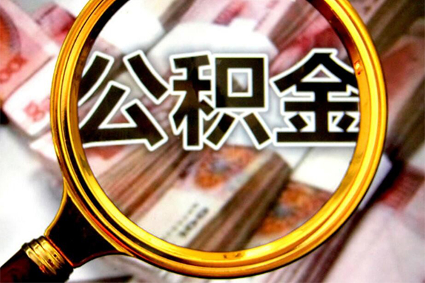 上海小额民间小额借贷-上海小额个人上门小额贷款-上海小额个人借贷款