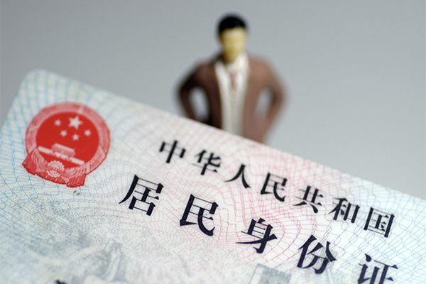上海小额私人借钱-上海小额空放私借民间借贷-上海小额私人借贷不查征信